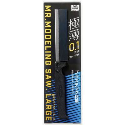 Mr.モデリングソー ラージ 