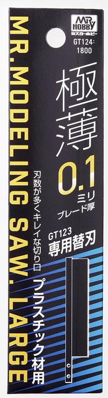 商品画像 1
