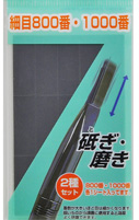 商品画像 2