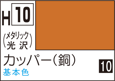 商品画像 1