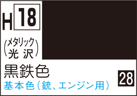 商品画像 1