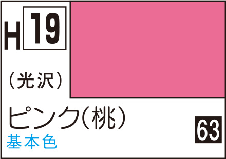 商品画像 1