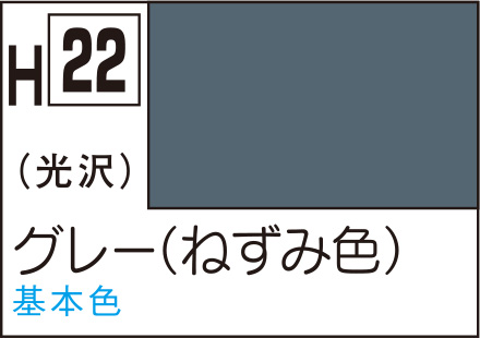 商品画像 1