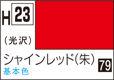 商品画像 1