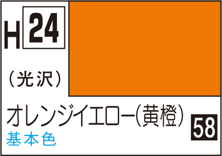 商品画像 1