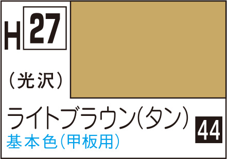 商品画像 1
