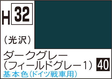 商品画像 1