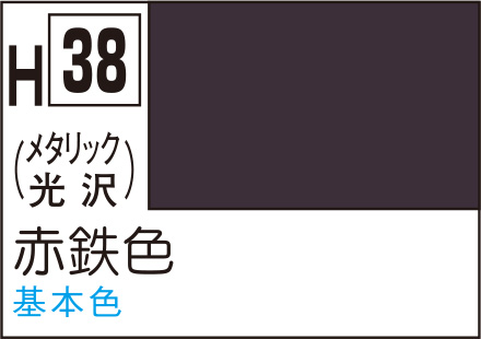 商品画像 1