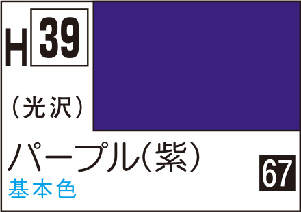商品画像 1