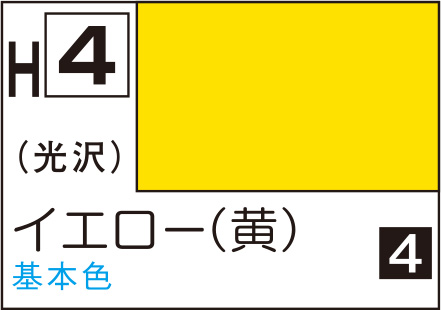 商品画像 1