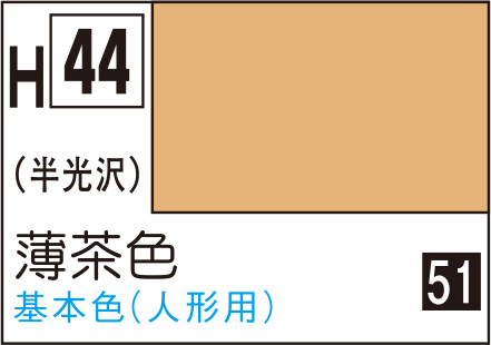 商品画像 1