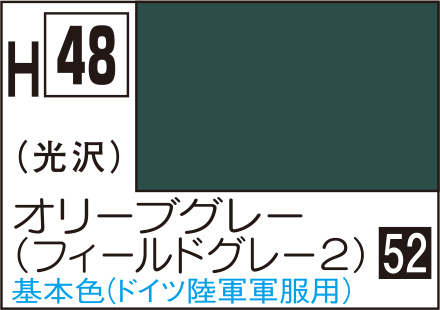 商品画像 1