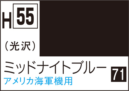 商品画像 1