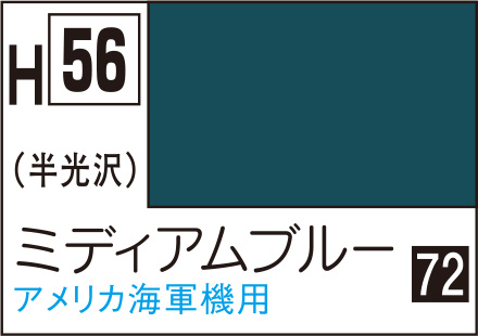 商品画像 1