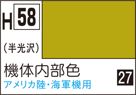 商品画像 1