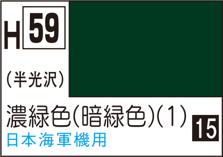 商品画像 1
