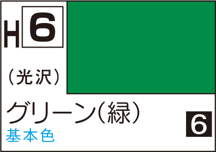 商品画像 1