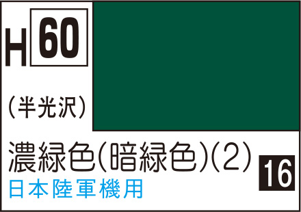 商品画像 1
