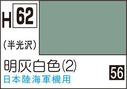 商品画像 1