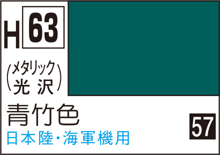 商品画像 1