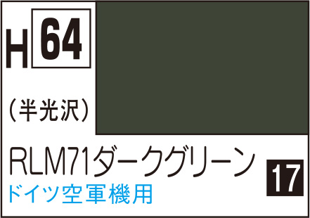 商品画像 1