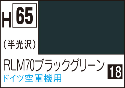 商品画像 1
