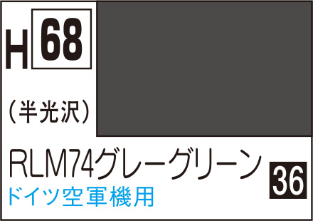 商品画像 1