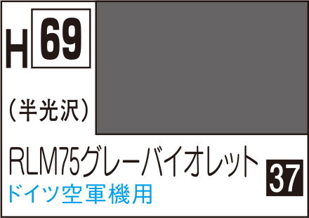 商品画像 1