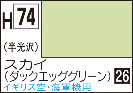 商品画像 1