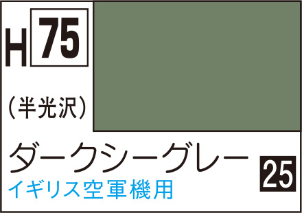 商品画像 1