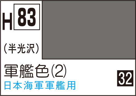 商品画像 1