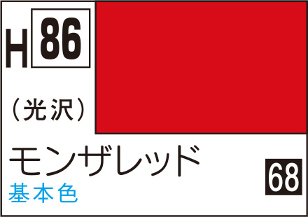 商品画像 1