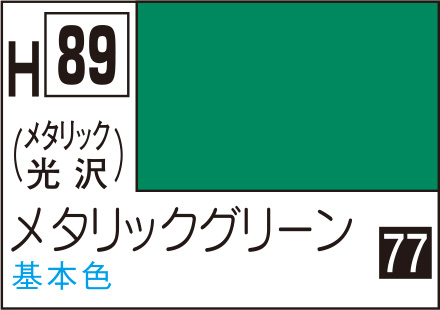 商品画像 1