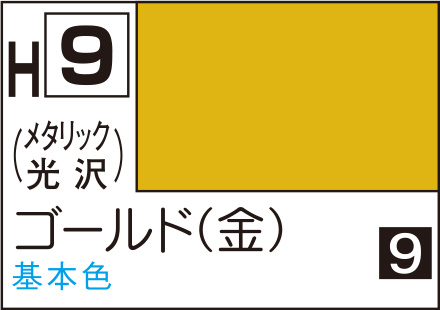 商品画像 1