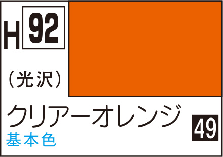 商品画像 1