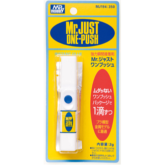 商品画像 1