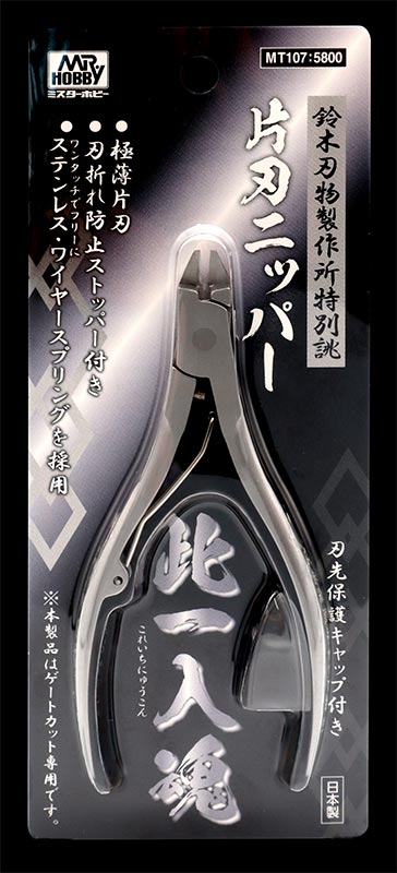 商品画像 1