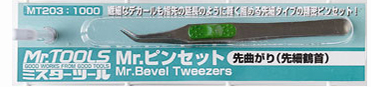 商品画像 1