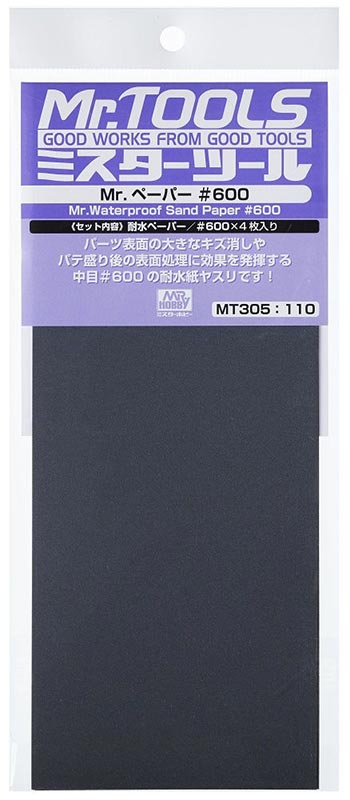 商品画像 1