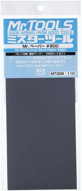 商品画像 2