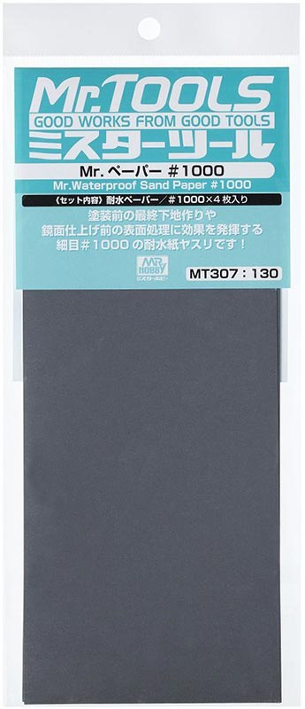 商品画像 3