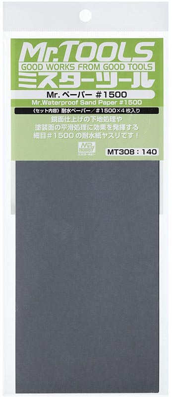 商品画像 4