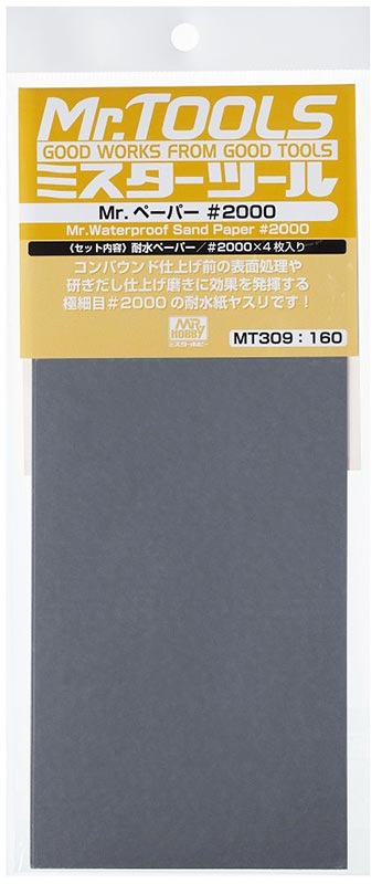 商品画像 5
