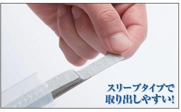 商品画像 1