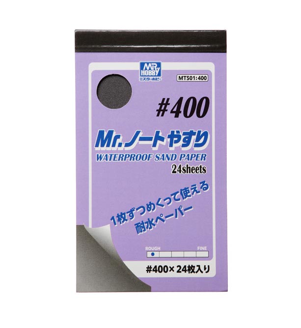 商品画像 1