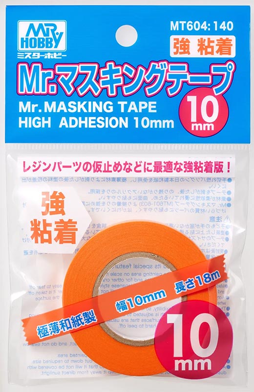 商品画像 1
