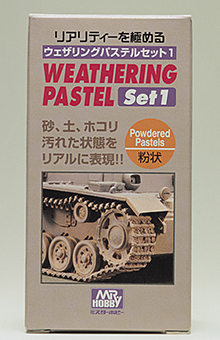 商品画像 1