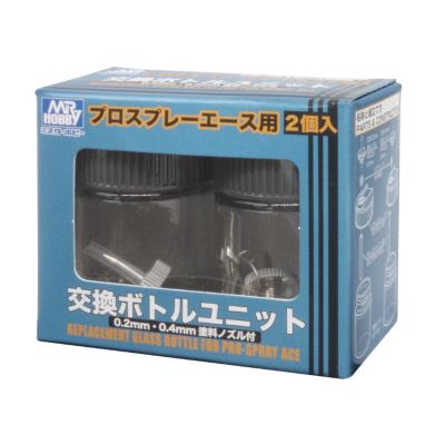 プロスプレーエース用交換ボトルユニット 