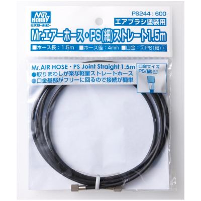 Mr.エアホース PS細ストレート1.5m 
