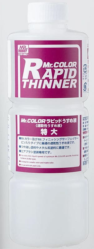 商品画像 1